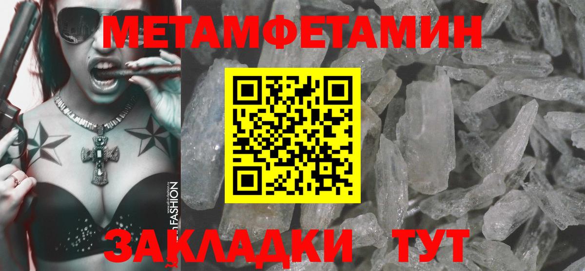 АМФ  Вход с VPN  Балабаново  АМФ Premium 