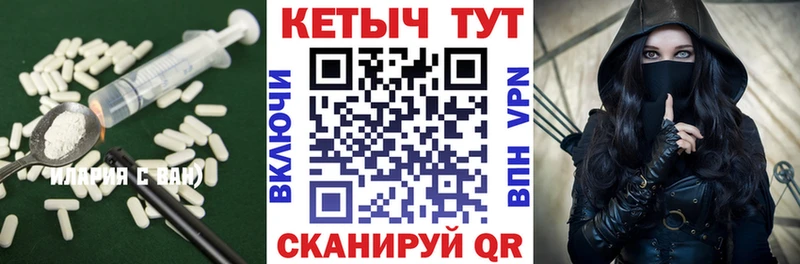 дарнет шоп  Балабаново  MEGA   КЕТАМИН ketamine 