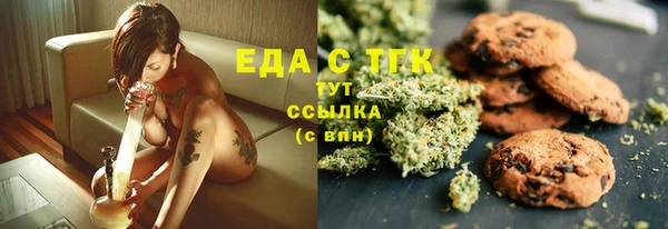 кокаин премиум Алексеевка