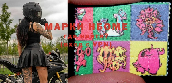 МДПВ Россошь