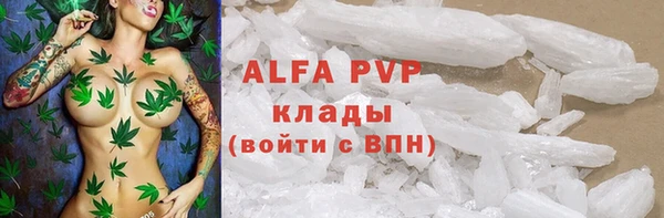 первитин Алзамай