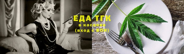 кокаин премиум Алексеевка