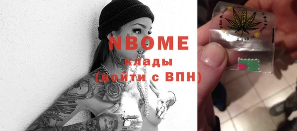 первитин Алзамай