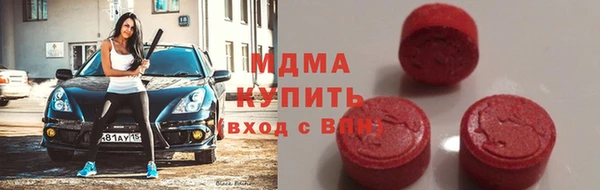 ешки Алексин