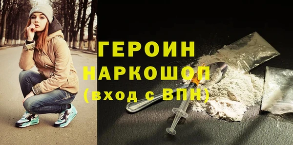 ешки Алексин