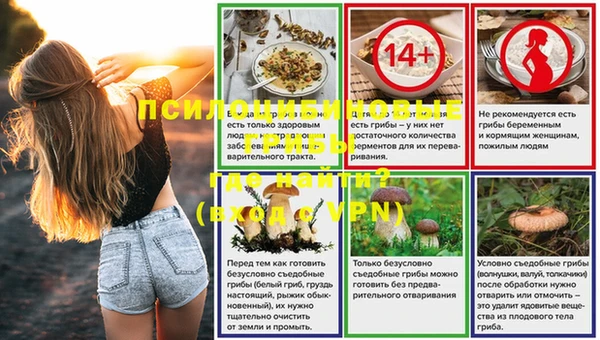 кокаин премиум Алексеевка