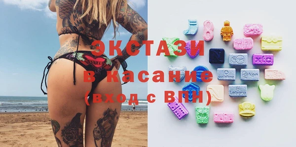 кокаин премиум Алексеевка