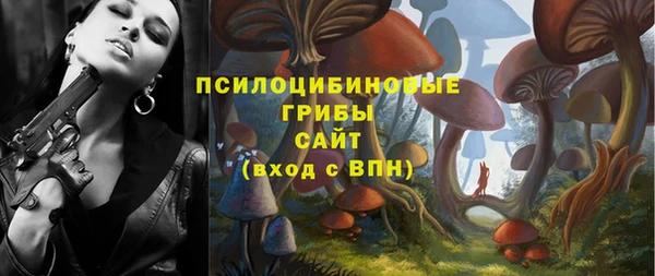 кокаин премиум Алексеевка