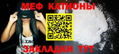 MDMA Premium VHQ Бийск