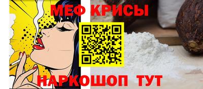 MDMA Premium VHQ Бийск