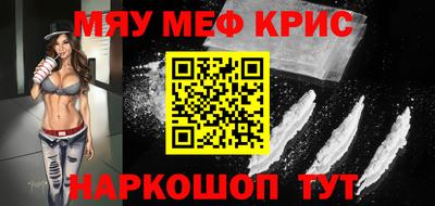 каннабис Берёзовский