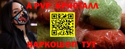 каннабис Берёзовский