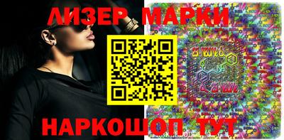 MDMA Premium VHQ Бийск