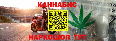 MDMA Premium VHQ Бийск