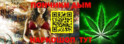 MDMA Premium VHQ Бийск