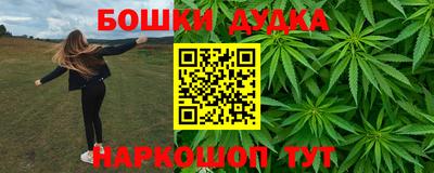 MDMA Premium VHQ Бийск