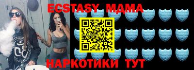 каннабис Берёзовский