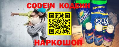 каннабис Берёзовский