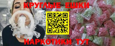 каннабис Берёзовский