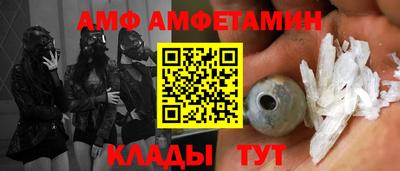 каннабис Берёзовский