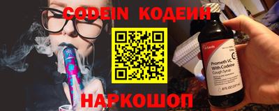 каннабис Берёзовский