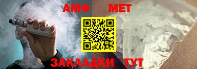 MDMA Premium VHQ Бийск