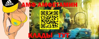 каннабис Берёзовский