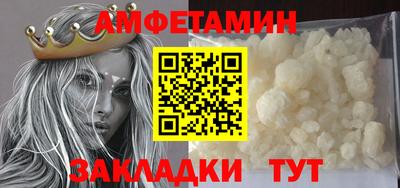 каннабис Берёзовский