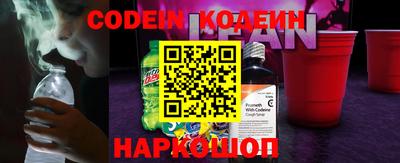 каннабис Берёзовский