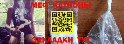 MDMA Premium VHQ Бийск