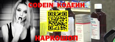 каннабис Берёзовский