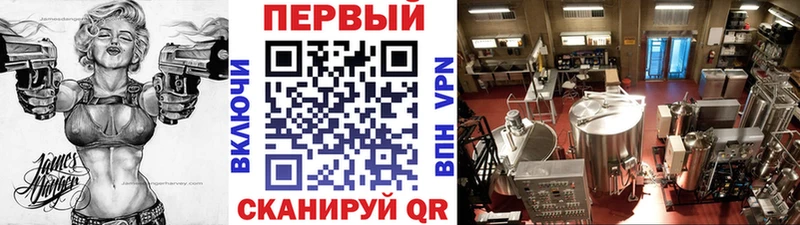 Метамфетамин мет  гидра   Балабаново 