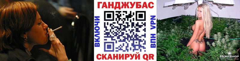 Каннабис сатива  нарко площадка официальный сайт  Балабаново  где найти  